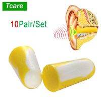 Tcare 10Pair/Set Ultra Soft Foam Earplugs with Reusable 29dB SNR Ear Plugs Sleeping Snoring Work Travel Shooting All Loud Events Ear Protection