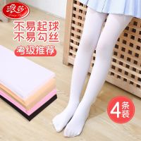 ○ Lanswe children thin girl summer practise dance tights the spring and autumn white silk socks leggings