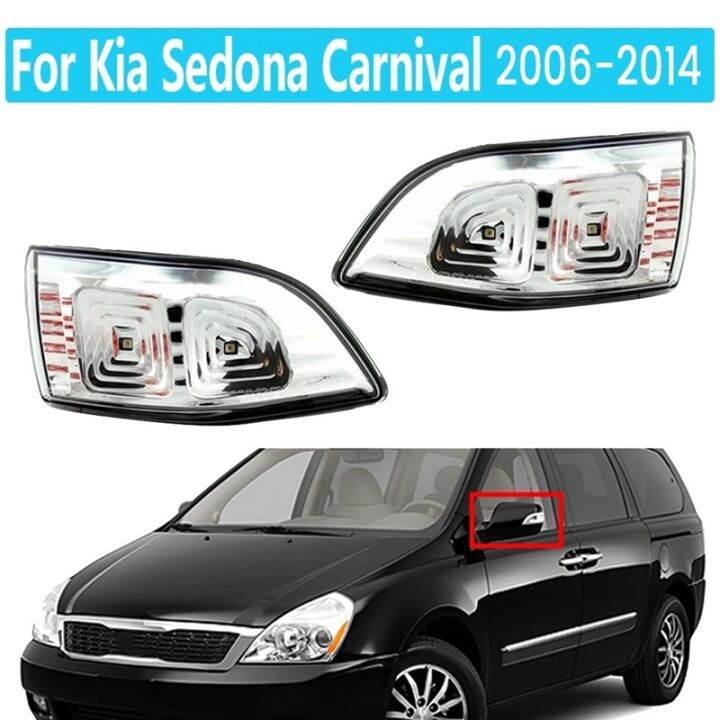 led-view-mirror-signal-lamp-for-kia-sedona-carnival-2006-2014-rearview-turn-indicator-light