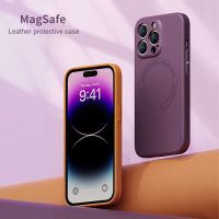 Leather Precision Hole Magnetic Suction Phone Case For iPhone 12 13Pro Max 14Plus Anti-drop wireless charging protective sleeve