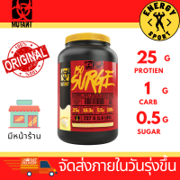 Mutant Iso Surge 727g. (1.6 lbs.) (ของแท้100%) มีหน้าร้าน