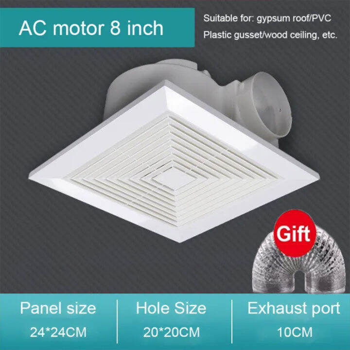 Ready stock 8inch Household Powerful Exhaust Fan Ceiling Ventilation