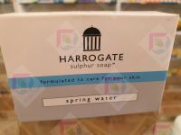 (1ชิ้น )สบู่ฮาโรเกต ซัลเฟอร์ Harrogate 50กรัม ลดสิว ลดผดผื่น สินค้าแท้100%จากร้านขายยา