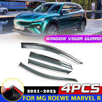 Windows Visor สำหรับ MG Roewe Marvel R EV 2021 2022 2023 e Deflector Guards Vent กันสาด Sun Rain สติกเกอร์คิ้วอุปกรณ์เสริม