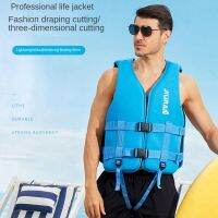 Outdoor Water Sports Rafting Neoprene Life Jacket for Children and Adult Swimming Snorkeling Wear Fishing Kayaking Boating Suit  Life Jackets