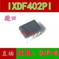 10pcs IXDF402PI DIP-8  2A   IXDF4032FI