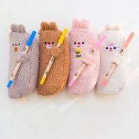 [KUT Department Store] น่ารักโรงเรียนกล่องดินสอ Kawaii ตุ๊กตาหมี Pencilcase สำหรับเด็กผู้หญิง Penal กล่องปากกาขนาดใหญ่เกาหลีกระเป๋าตลับหมึกเครื่องเขียนกระเป๋าใหญ่