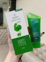 เจลล้างหน้าใบบัวบกพรทิน่า คลีนซิ่งเจลลดสิว Pontilna BY Pontlp Face Clear Gel ขนาด 100 ml.