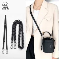 suitable for LV nano bucket bag replacement shoulder strap to buy perfume bag diagonal bag with chain accessories
