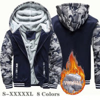 Mens Jacket Winter Camouflage Fleece Thicken Hooded Jackets Male Long Sleeve Coat Casual Zip Up Hoodies Streetwear Mens Coats