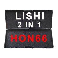 1ชิ้น Lishi สำหรับฮอนด้า Hon66/Ho01 2-In-1เลือก/ถอดรหัสไม่มีกล่อง