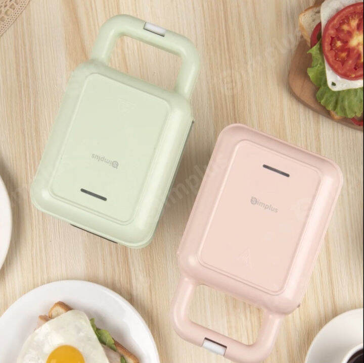 Simplus Sandwich Maker Breakfast Bread Toaster Maker Household Small
