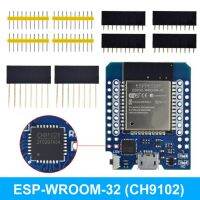 Mh-Et D1สด Esp-32 Esp32ขนาดเล็กไวไฟบลูทูธอินเตอร์เน็ตของสิ่งต่างๆใช้บอร์ดพัฒนาทำงานได้อย่างสมบูรณ์ Esp8266สำหรับ Arduino