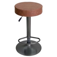 ?(Flash-Sale) เก้าอี้บาร์ บาร์สตูล ทรงสูง ปรับระดับได้ Bar Stools รุ่น ST09B ส่งเร็ว? เก้าอี้บาร์สูง