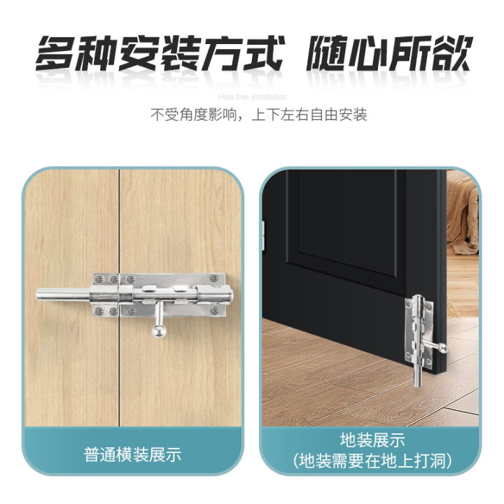 bolt-304-stainless-steel-rain-proof-lengthened-core-insert-thickened-outdoor-installation-floor-outlet-door-bolt-simple-door-lock
