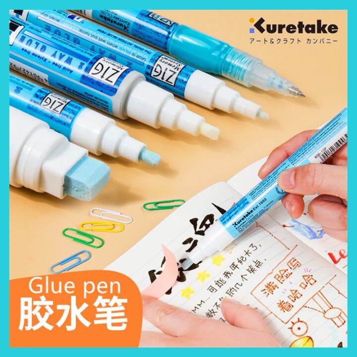 kuretake-dual-use-color-glue-pen-msb-student-diy-two-use-color-changing-glue-pens-to-do-manual-sticky-envelope-greeting-card-invoice-pen-paste