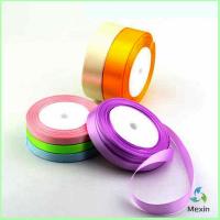 Mexin ริบบิ้น ริบบิ้นของขวัญ  ริบบิ้นพับเหรียญ สีพื้น กว้าง 2 ซม. gift ribbon