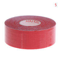 Laogeliang 2.5cm * 5M Sports Elastic TAPE Physio STRAIN กีฬาสนับสนุนผ้าพันแผลกล้ามเนื้อ