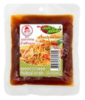 เครื่องปรุงผัดไท Pad Thai paste ตรากนกวรรณ น้ำหนักสุทธิ 100 กรัม