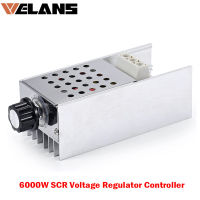 Welans AC 220V 6000W SCR Voltage คอนโทรลเลอร์ควบคุมวงจรหรี่ไฟอิเล็กทรอนิกส์ Thermostat มอเตอร์เครื่องควบคุมความเร็วโวลต์ Regulater แม่พิมพ์กรณี