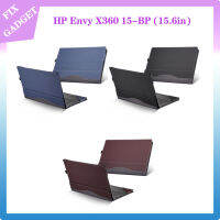 【พร้อมส่ง】เคสปกป้องแลปท๊อปหนัง PU ฟิกซ์เจอร์สำหรับ X360อุปกรณ์เติมหมึก HP 15-BP /Cn/dr/ds (15.6นิ้ว)Laptop Protective Case