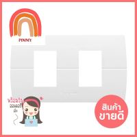 หน้ากาก 2 ช่อง PANASONIC WEAG6802W สีขาวWALL PLATE PANASONIC WEAG6802W 2 GANG WHITE **ทักแชทได้ค่ะ ยินดีบริการ**