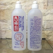 Nước tẩy trắng vùng cổ tay áo KOSE 500ml chiết xuất từ thiên nhiên