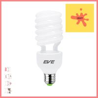 หลอดประหยัดไฟ EVE X-FIRE 35 วัตต์ WARMWHITECOMPACT BULB EVE X-FIRE 35W WARMWHITE **คุ้มที่สุดแล้วจ้า**