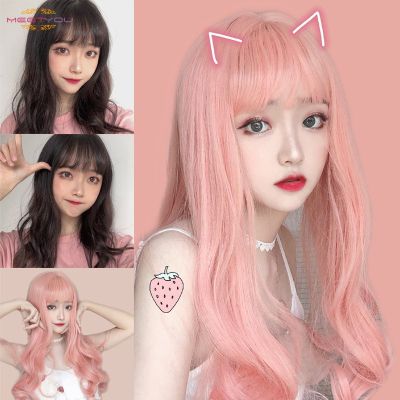Wig with Air Bangs Fluffy Long Curly Hair Wig Water Ripple Small Wave for Girls Cosplay  cd