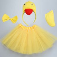 【FCL】♦❅☋ Children Kids Animals Headband Tail Skirt Props Birthday Costume