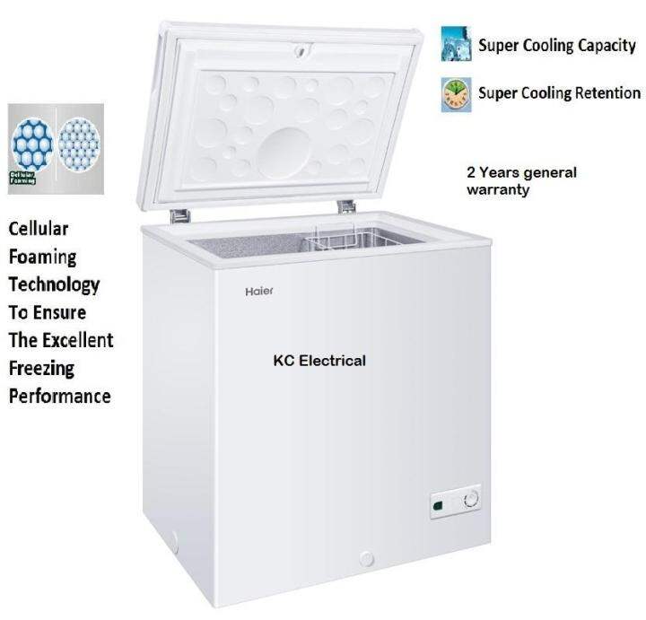 Haier BD188HP Chest Freezer 155L (New 2020) 3D Reverse Cycle Lazada