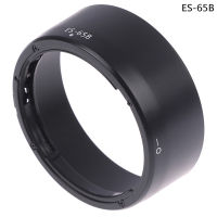 ES65B เลนส์กล้อง ES-65B Sun Shade สำหรับ Canon EOS R RP R5 R6-Yrrey