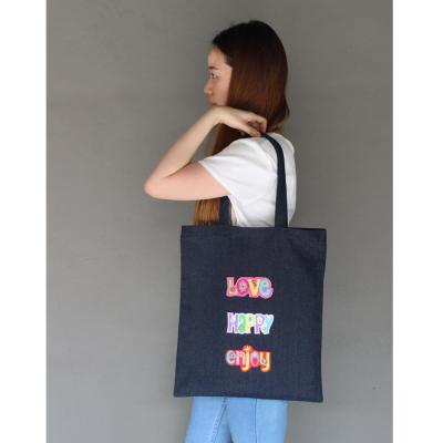 กระเป๋าผ้ายีนส์ลดโลกร้อน ทรง Tote Bag