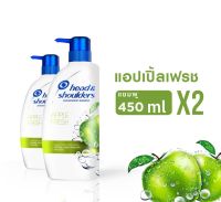 ]แพ็คคู่]Head &amp; Shoulders แชมพูขจัดรังแค สูตรแอปเปิ้ล เฟรช 450 มล. X2 ขวด Anti Dandruff Shampoo Apple Fresh