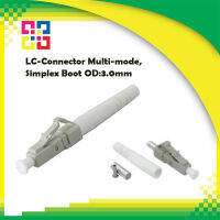 LC-Connector Multi-mode, Simplex Boot OD:3.0mm - BISMON