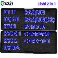 Cnszkey Lishi ของแท้2 In 1สำหรับ B111 BAOJUN BAOJUN(02) BT01 Bq/sb BYDO1 BYDO1R BYD2 BYDF0อุปกรณ์ช่างกุญแจ CHREY101 CHANGAN