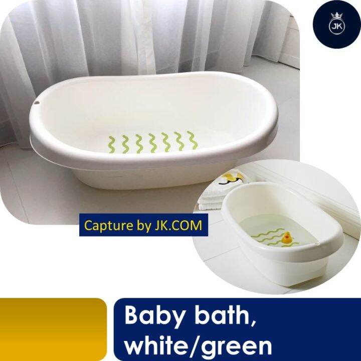 Ikea Baby Bath Tub Baby Bath White Green Lazada Singapore   5223cc5833206691e06b54777d9b0c7f  720x720q80 