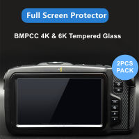 2pcs Tempered Glass for BMPCC 4K &amp; 6K Camera Protective Glas Screen Protector for Blackmagic Design Pocket Cinema Came 4K