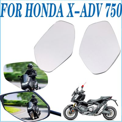 สำหรับ HONDA X-ADV 750 XADV750 XADV X 750กระจกมองหลังรถจักรยานยนต์กระจกนูนเพิ่มการมองเห็นกระจกด้านข้างเลนส์