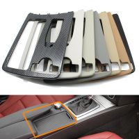 LHD Central Armrest Drink Cup Holder Outer Frame Cover For Mercedes Benz W204 C E Class C180 C200 C220 W207 W212 E260 E300