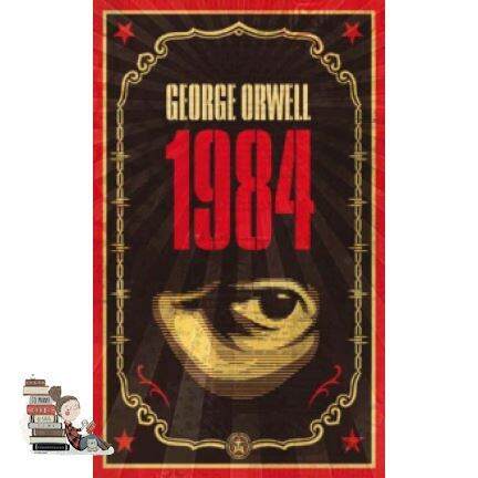 if you pay attention. ! &gt;&gt;&gt; NINETEEN EIGHTY-FOUR