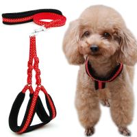 【CW】 Dog Harness Dot Breathable Mesh Products Dogs Leash Adjustable Collar Small Outdoor Walking