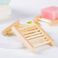 Portable Soap Dishes Natural Wood Soap Tray Holder Soap Dish Bath Shower Plate Home Bathroom Wash Soap Holder Organizer