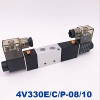 Pneumatic air solenoid valve 4V330E/C/P-08/10 Double coil Port 1/4" 3/8 AC220V 5/3 way control valve with Plug type LED light Valves