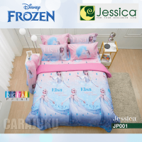 JESSICA ชุดผ้าปูที่นอน Digital Print โฟรเซ่น Frozen JP001 สีชมพู #เจสสิกา 3.5ฟุต 5ฟุต 6ฟุต ผ้าปู ผ้าปูที่นอน ผ้านวม เจ้าหญิง อันนา เอลซ่า Princess