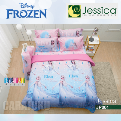 JESSICA ชุดผ้าปูที่นอน Digital Print โฟรเซ่น Frozen JP001 สีชมพู #เจสสิกา 3.5ฟุต 5ฟุต 6ฟุต ผ้าปู ผ้าปูที่นอน ผ้านวม เจ้าหญิง อันนา เอลซ่า Princess