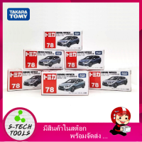 โมเดลรถ Tomica No.78 Subaru Impreza (First Lot)