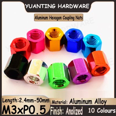 5Pcs/10Pcs M3 Colorful Aluminum Extended Lengthen Hexagon Coupling Nut Connector Joint Sleeve Nuts with Coarse Thread 10 Colors