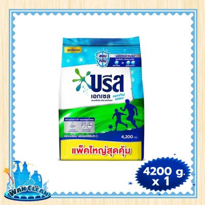 ผงซักฟอก Breeze Excel Active Fresh Concentrate Powder Detergent 4200g :  washing powder บรีสเอกเซล แอคทีฟเฟรช ผงซักฟอกสูตรเข้มข้น 4200 ก.