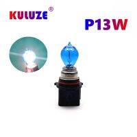 2X white light p13w bulb psx26w halogen bulb clear sp13w sh24w  26W fog lamp daytime running lamp for Skoda Yeti 5L 508 Audi A4 Bulbs  LEDs  HIDs